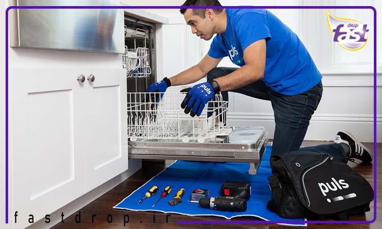 عملکرد-جرمگیر نحوه عملکرد جرمگیرهای ماشین ظرفشویی