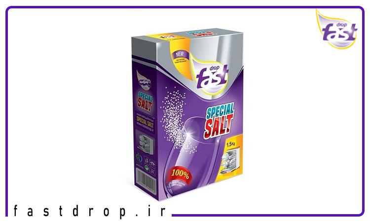 نمک-ماشین-ظرفشویی عملکرد نمک در ماشین ظرفشویی