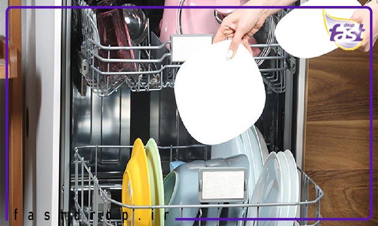 ماشین ظرفشویی