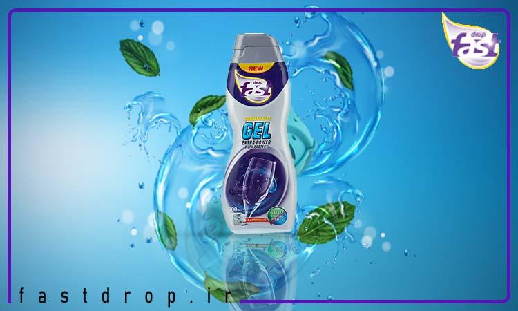 ژل ماشین ظرفشویی ژل فست دراپ
