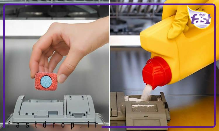 بهترین شوینده ماشین ظرفشویی برای استفاده روزانه