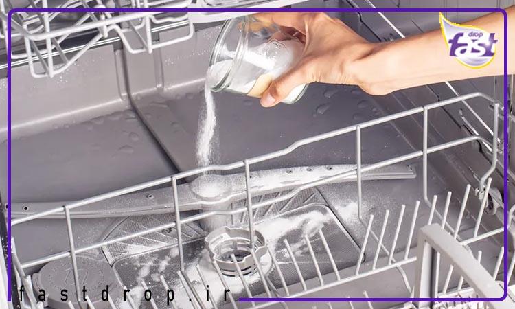 مزایای شوینده های ارگانیک