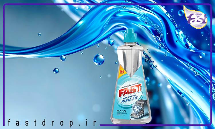 جلادهنده ماشین ظرفشویی جلادهنده