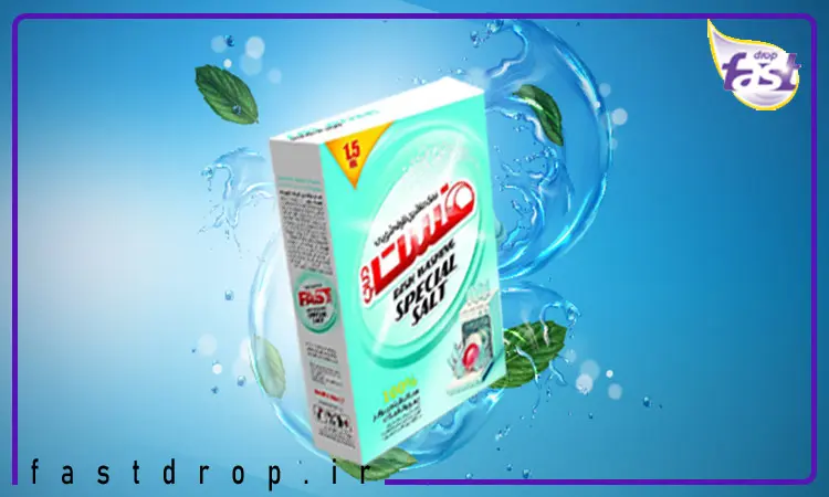 نمک فست دراپ خرید نمک ماشین ظرفشویی