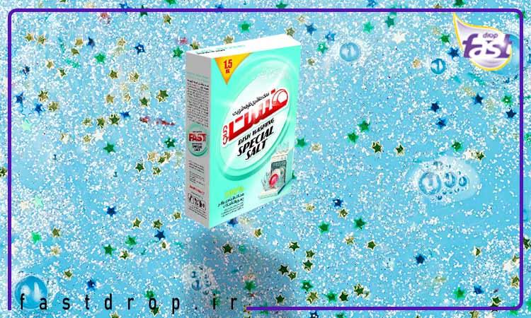 نمک ماشین ظرفشویی نمک ماشین ظرفشویی فست دراپ