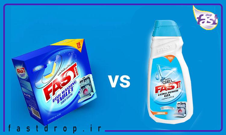 آنالیز ترکیب ژل و قرص ماشین ظرفشویی