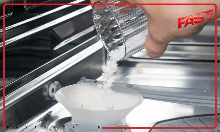 نمک ماشین برای ظروف ضروری است