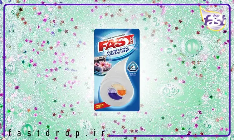 خوشبو-کننده-ماشین-ظرفشویی خوشبوکننده فست دراپ