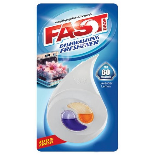 خوشبو کننده ماشین ظرفشویی 4 میلی لیتری فست دراپ
